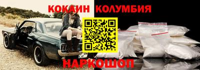 марихуана Нарткала