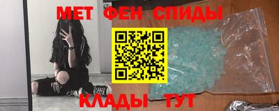 марихуана Нарткала