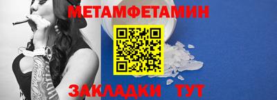 марихуана Нарткала